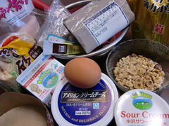 簡単チーズケーキの材料