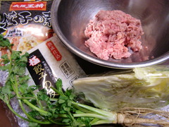 香菜(パクチー)餃子の材料