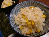 炊き込みホタテご飯の完成