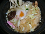 鍋焼き饂飩(うどん)の完成