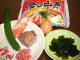 ����䤷��ڡפκ���