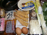 鍋焼き饂飩(うどん)の材料