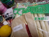 白アスパラ生ハム巻きの材料