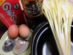 おかやま黄ニラ卵とじの材料