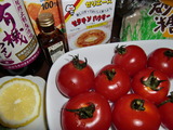 とまとジュレ(ゼリー)の材料