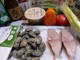鰆の黄ニラ味噌ソースの材料