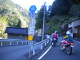 DSCN3262