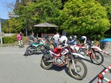 IMG20250505094306