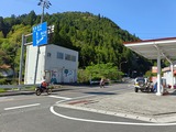 IMG20250426151554