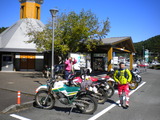 DSCN3253