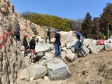 IMG20250322131325