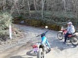 IMG_20200321_153458