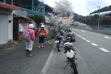 DSC02649