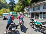 IMG20250426111754