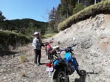 IMG_20200321_101404
