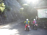 DSCN3238