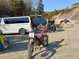 IMG20250309154037