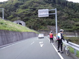 CA3G0716