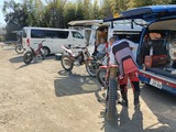 IMG20250406143256