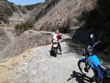 IMG_20200321_121940