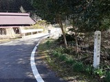 IMG_20200321_084637