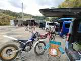 IMG20231112133111