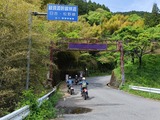 IMG20250505133912