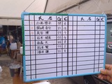 NORMAL00244
