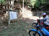 IMG_20200321_091811