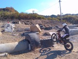 NORMAL00088
