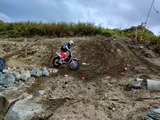 IMG20231112143028