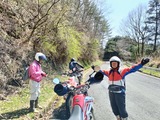 IMG20250329131116