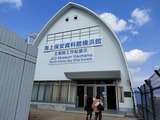 IMG20231028122526