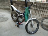 IMG20220525172120