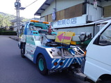CA3G0207