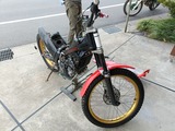 IMG20250405174522