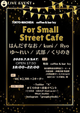 EF5A3165-3512-43EE-BD68-37CFA0079761