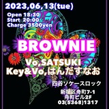 S__2932758