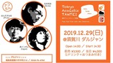 S__463708164