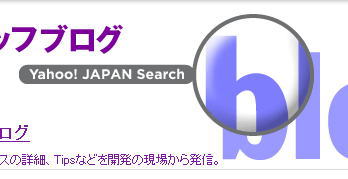 yahoo-blog
