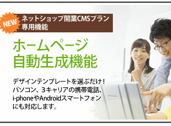 cms