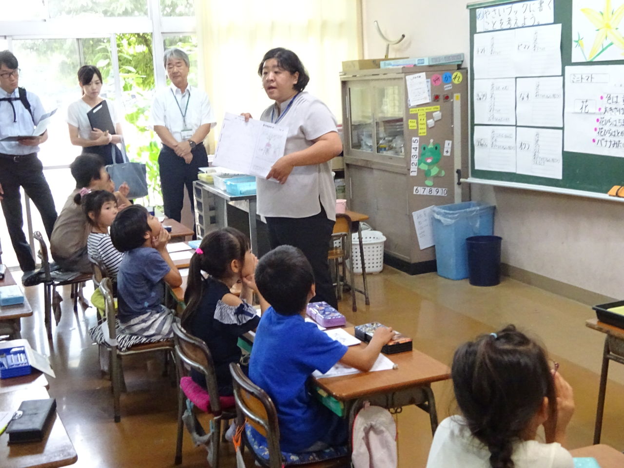 砂原小学校のblog
