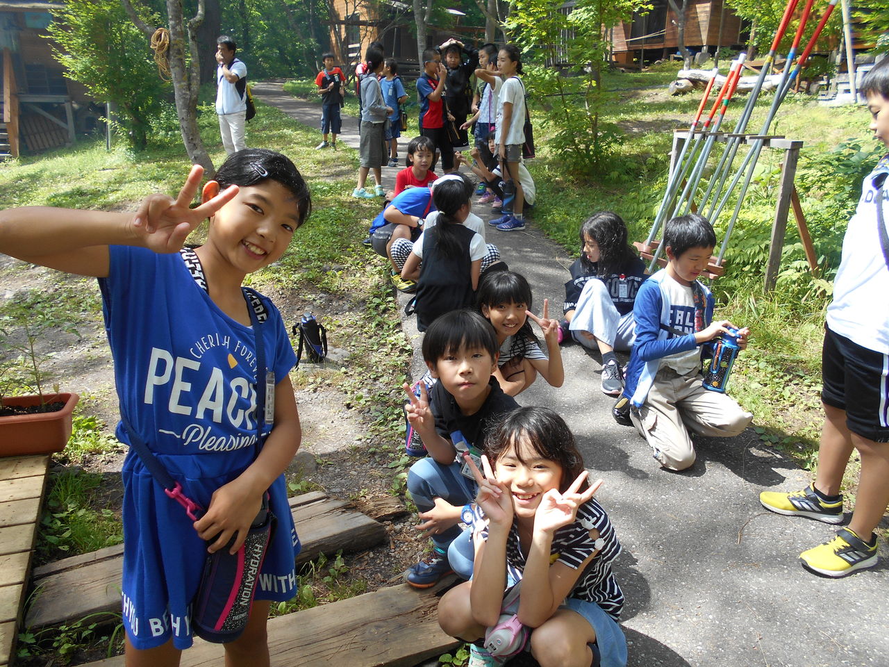 5年生林間学校 砂原小学校のblog 5年生林間学校 砂原小学校のblog
