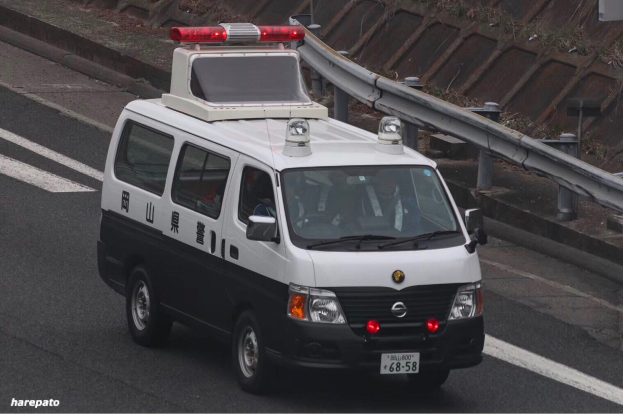YH　事故処理車　2台 330px-