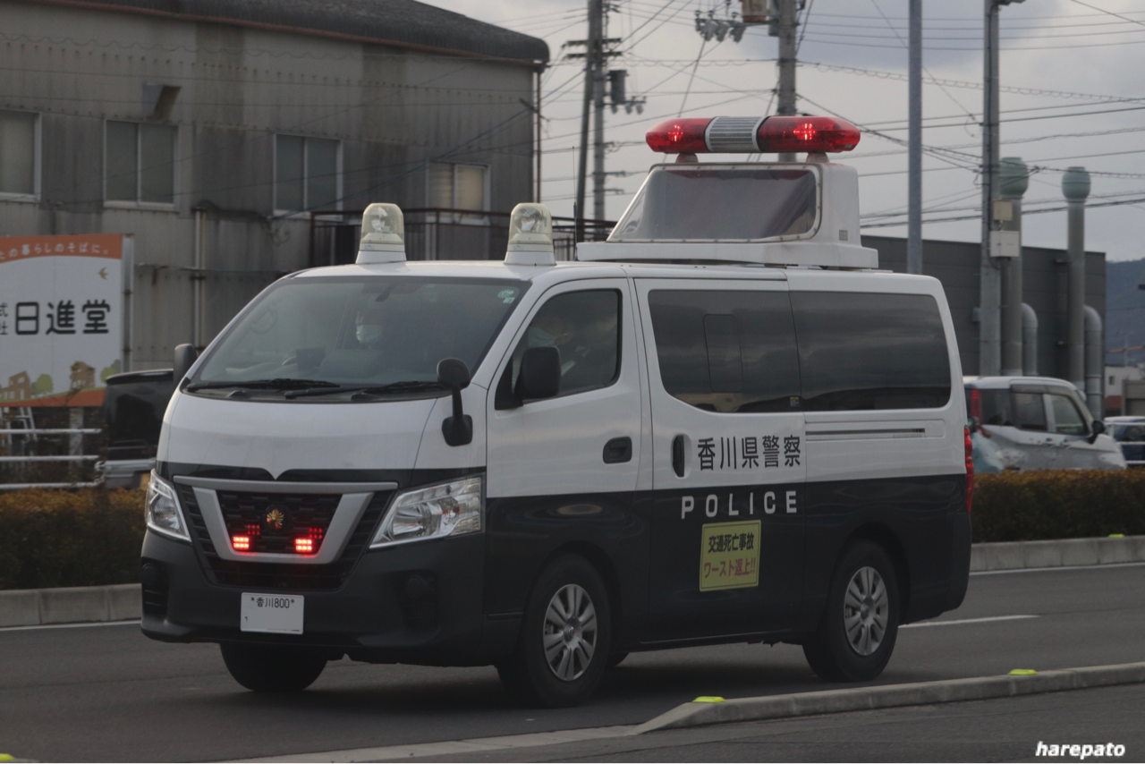 晴れパトの趣味部屋 livedoor blog