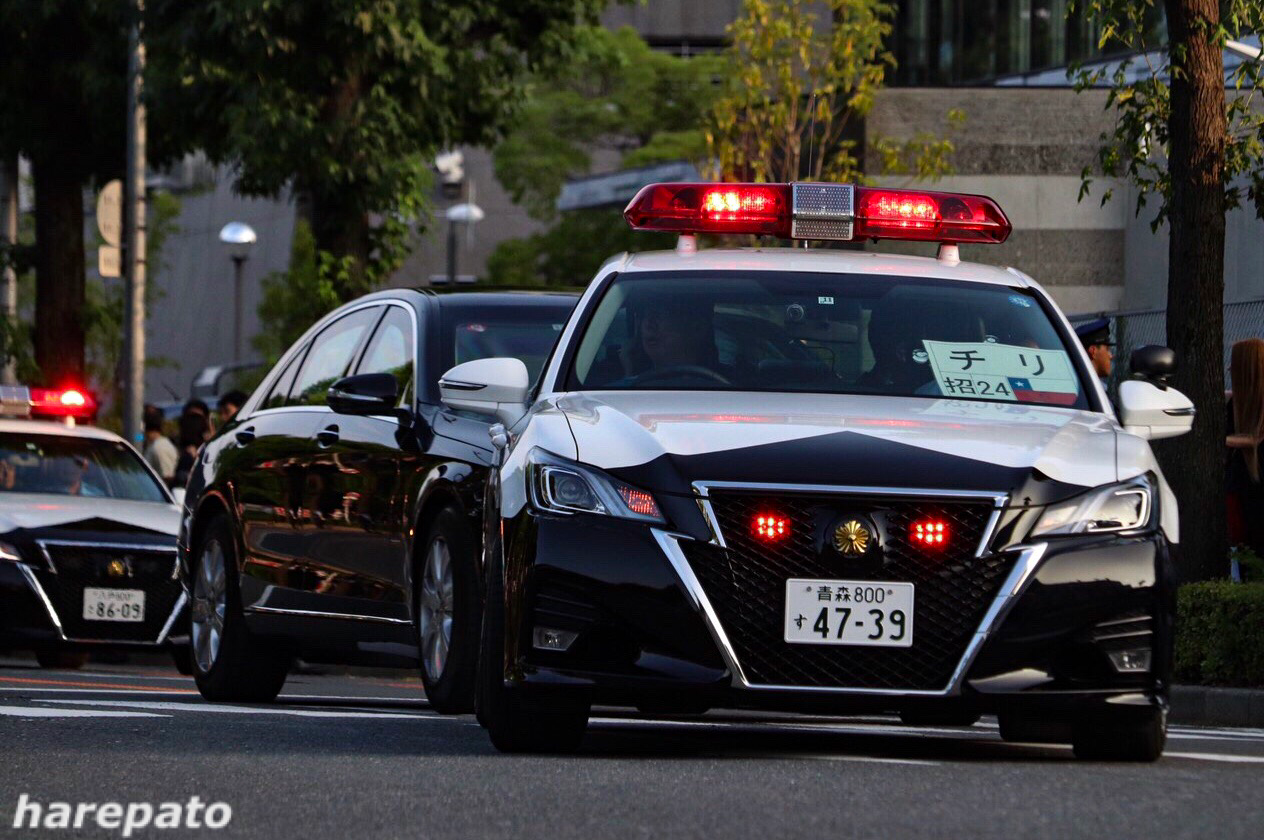 晴れパトの趣味部屋 livedoor blog