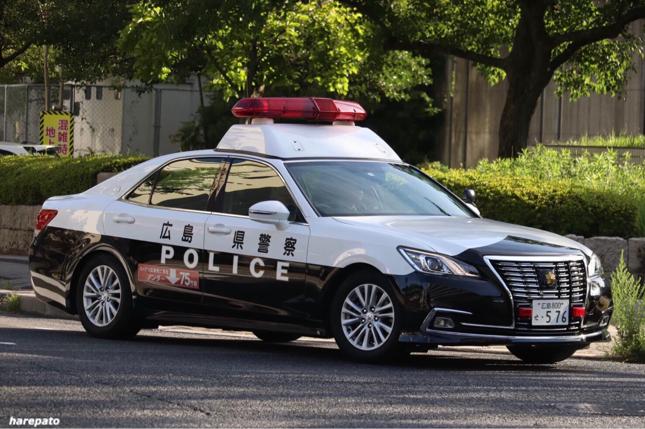 広島で撮影した 警らパトカー 晴れパトの趣味部屋 広島で撮影した 警らパトカー 晴れパトの趣味部屋