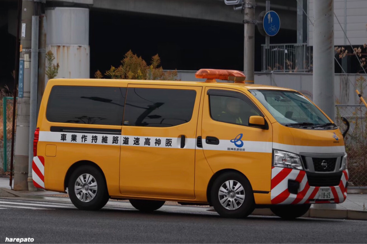 ハイエースの道路パト 晴れパトの趣味部屋