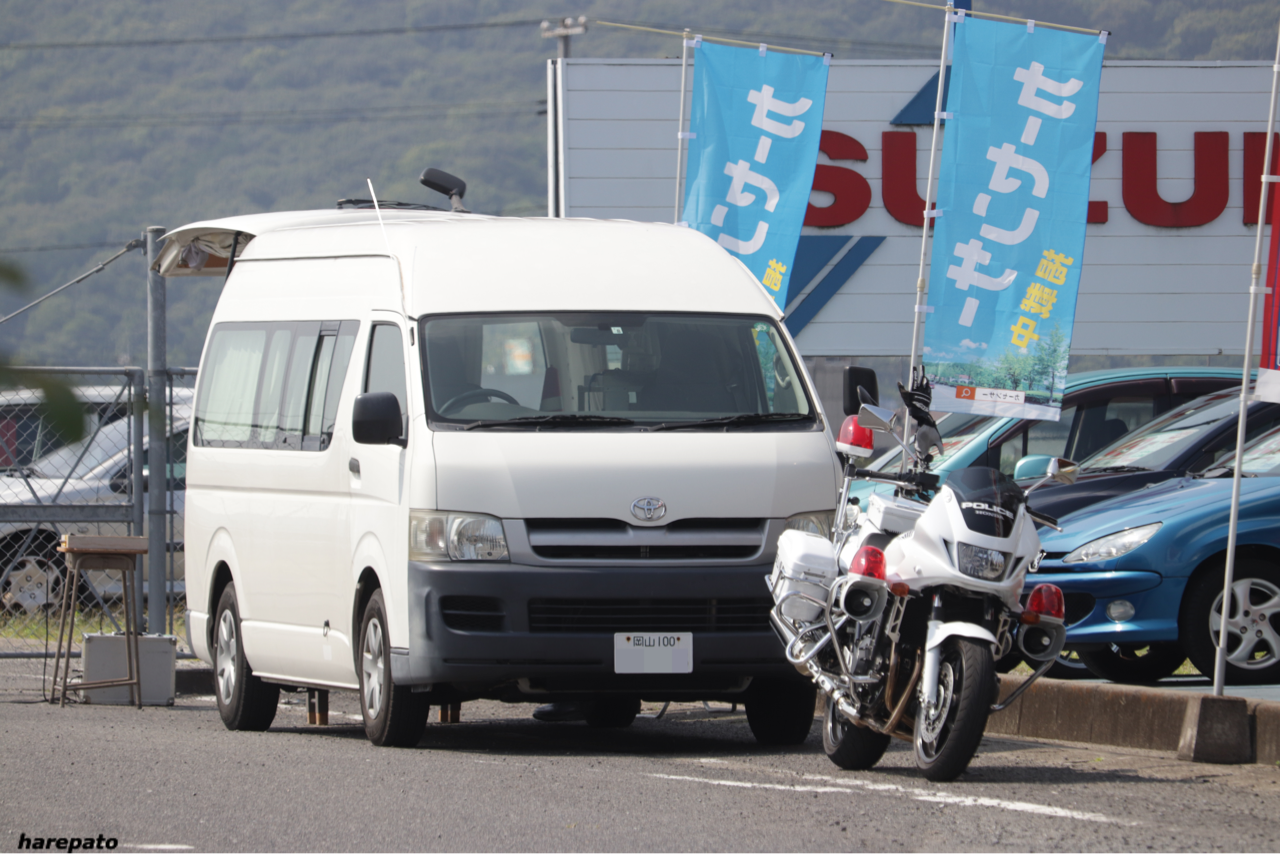 久々の取り締まりシーン 晴れパトの趣味部屋