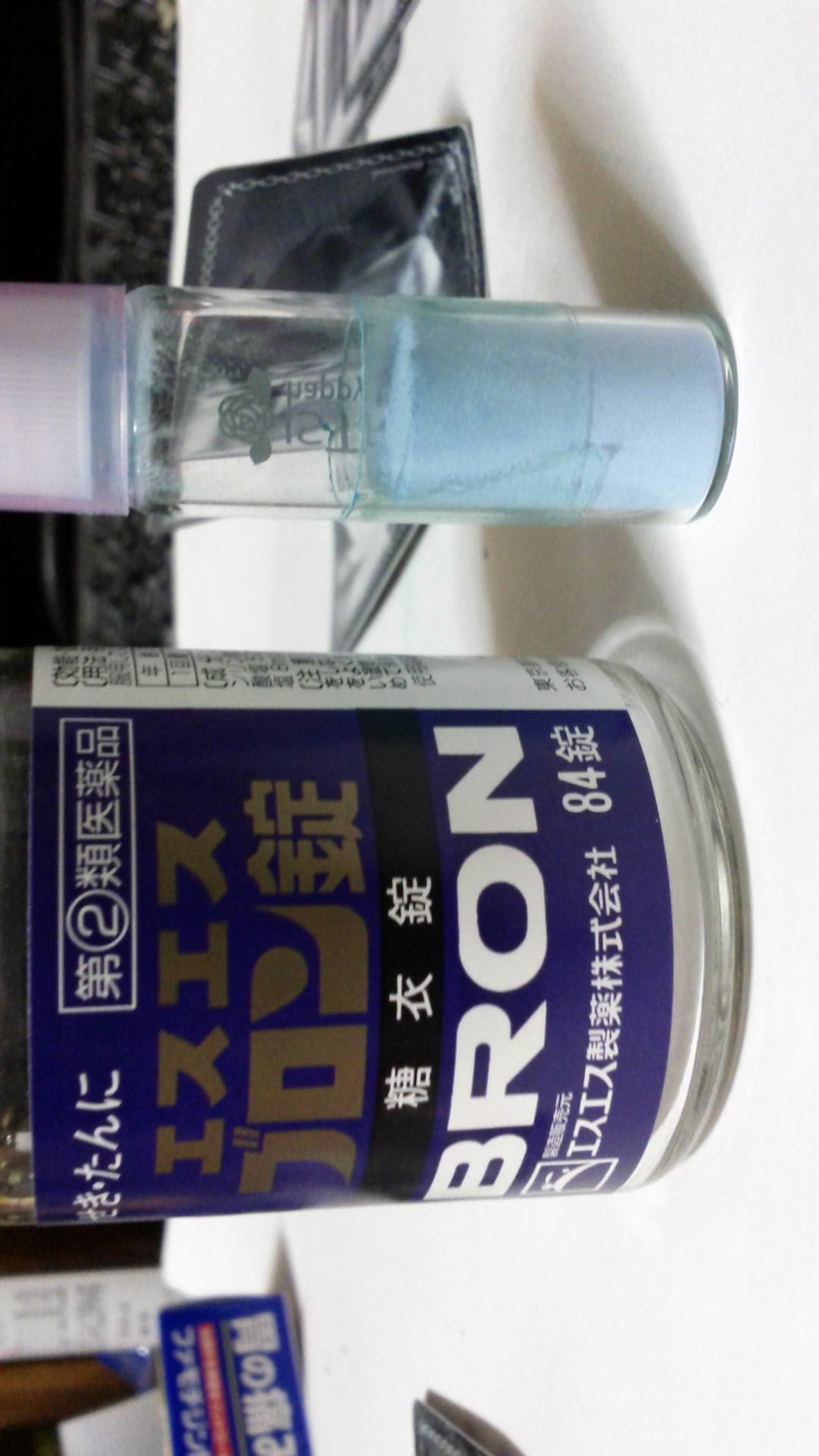 スニッフしたいけど初めては痛かったりするんじゃないかと怖い方へ贈る 個人的に簡単なスニッフマニュアル 砂風のヲタブログ スニッフしたいけど初めては痛かったりするんじゃないかと怖い方へ贈る 個人的に簡単なスニッフマニュアル 砂風のヲタブログ